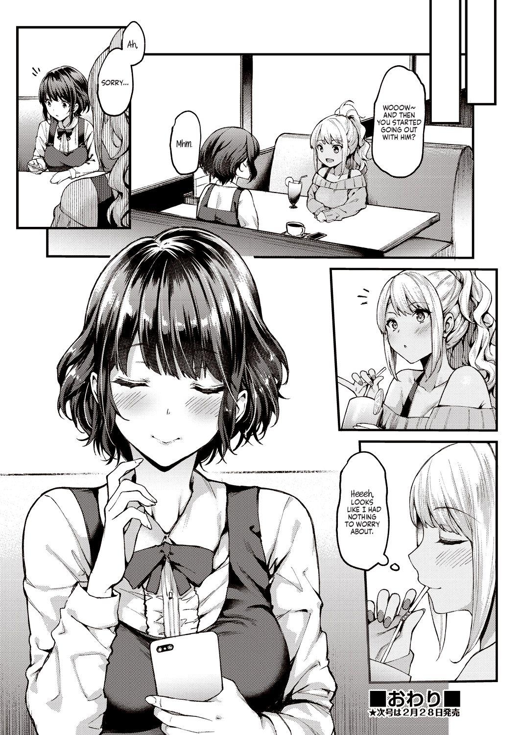 Cousin Futatabi Koisu - Love again Bucetinha - Page 24