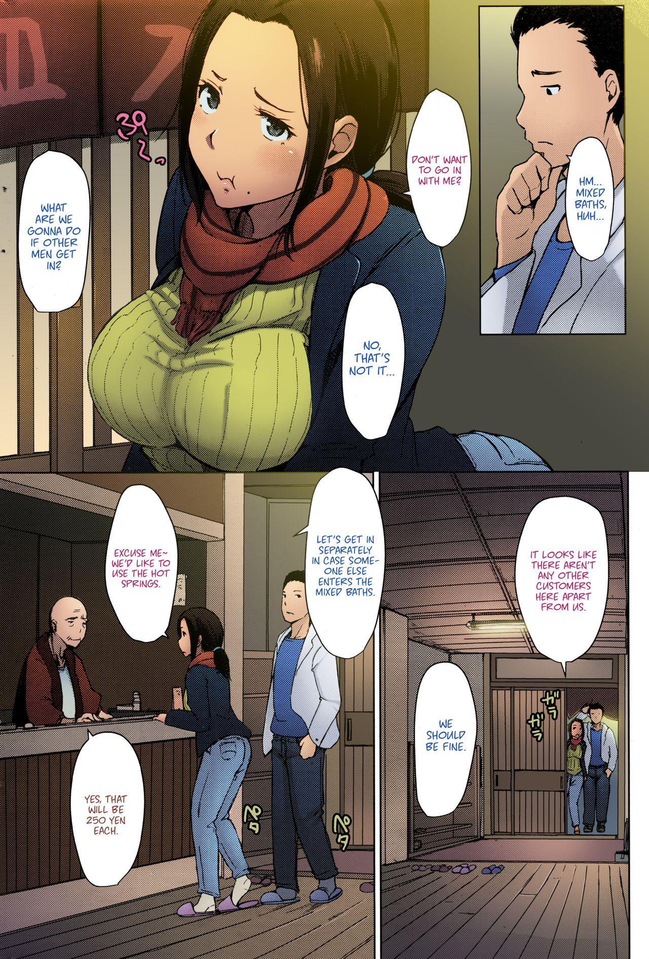 Chibola Hitouzuma | Secret Hot Spring Wife Tugjob - Page 2