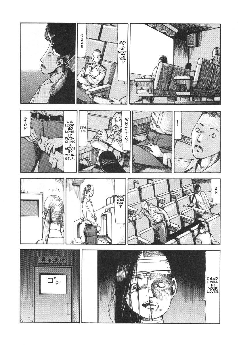 Shintaro Kago - The Desperate Sadness of a Cross-Section [ENG] 12