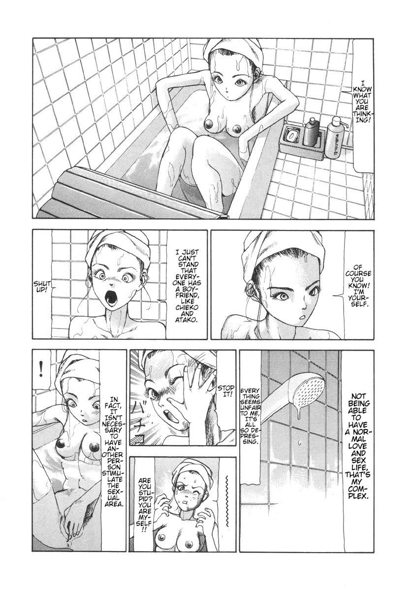 Gaygroup Shintaro Kago - The Desperate Sadness of a Cross-Section [ENG] Tites - Page 5