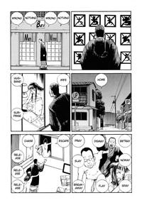 Shintaro Kago - Communication 3