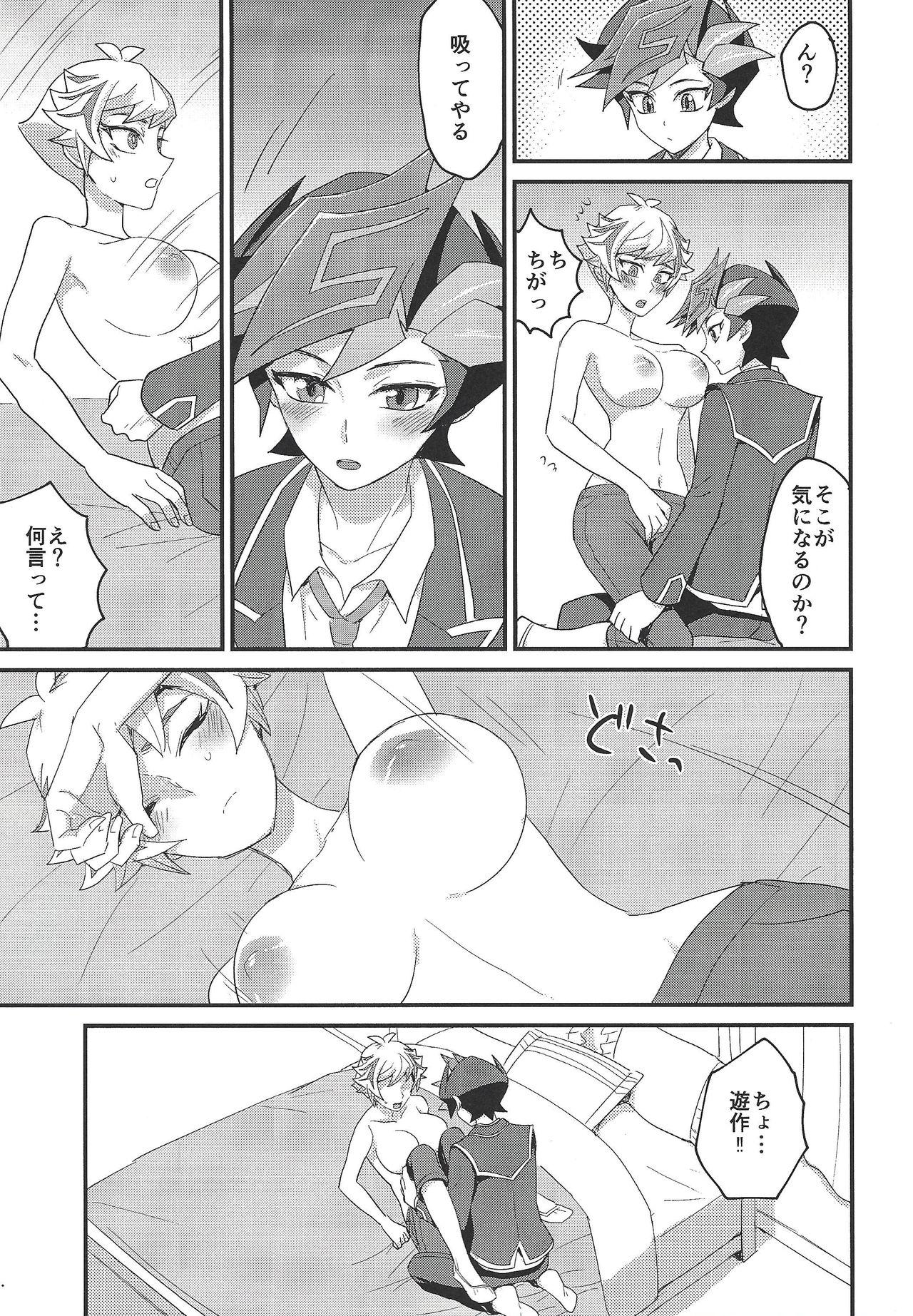 Cumming Watashi no Unmei ga Babe Sugiru! - Yu gi oh vrains Uniform - Page 12