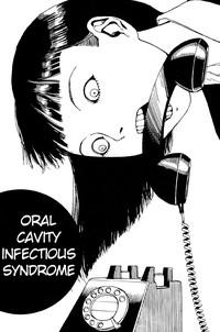 Shintaro Kago - Oral Cavity Infectious Syndrome 1