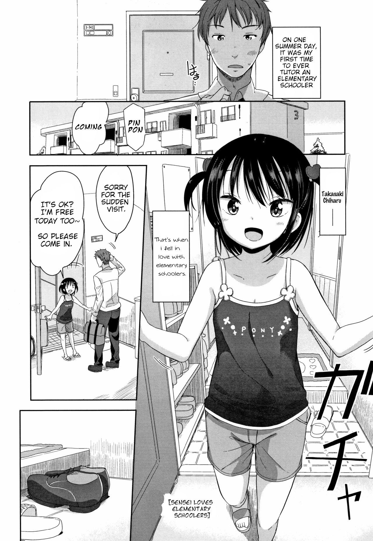 Nalgona Sensei wa Shougakusei ga Suki | Sensei Loves Elementary Schoolers Scissoring - Page 1