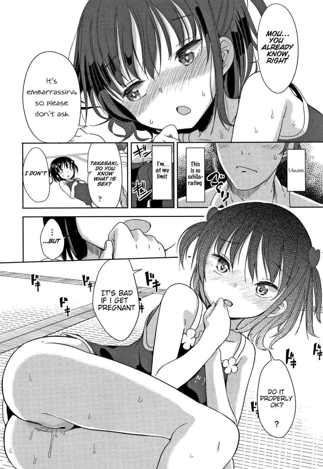 Sensei wa Shougakusei ga Suki | Sensei Loves Elementary Schoolers 16