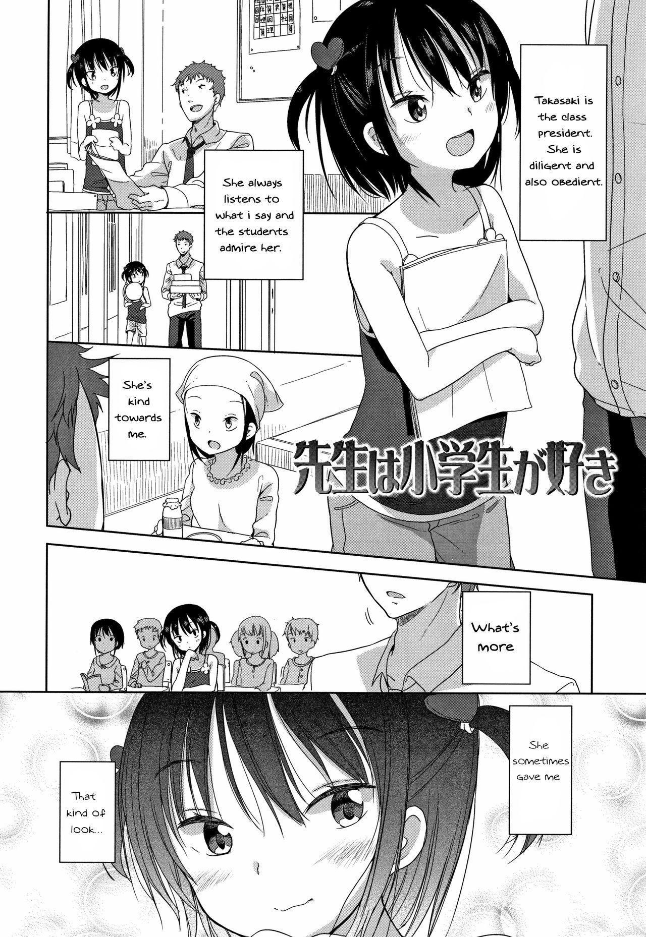 Ducha Sensei wa Shougakusei ga Suki | Sensei Loves Elementary Schoolers Wetpussy - Page 2