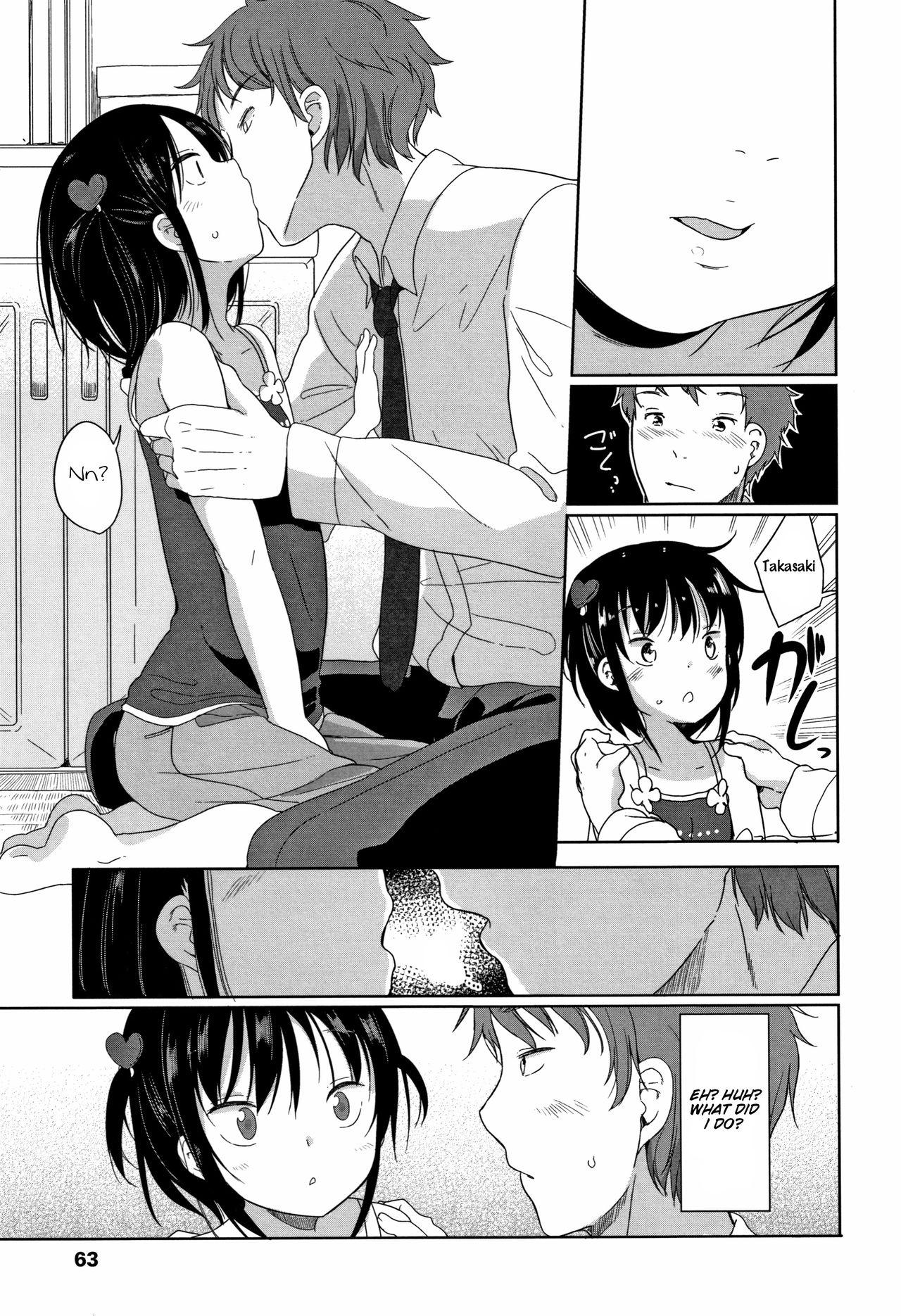 Jav Sensei wa Shougakusei ga Suki | Sensei Loves Elementary Schoolers Nuru Massage - Page 7