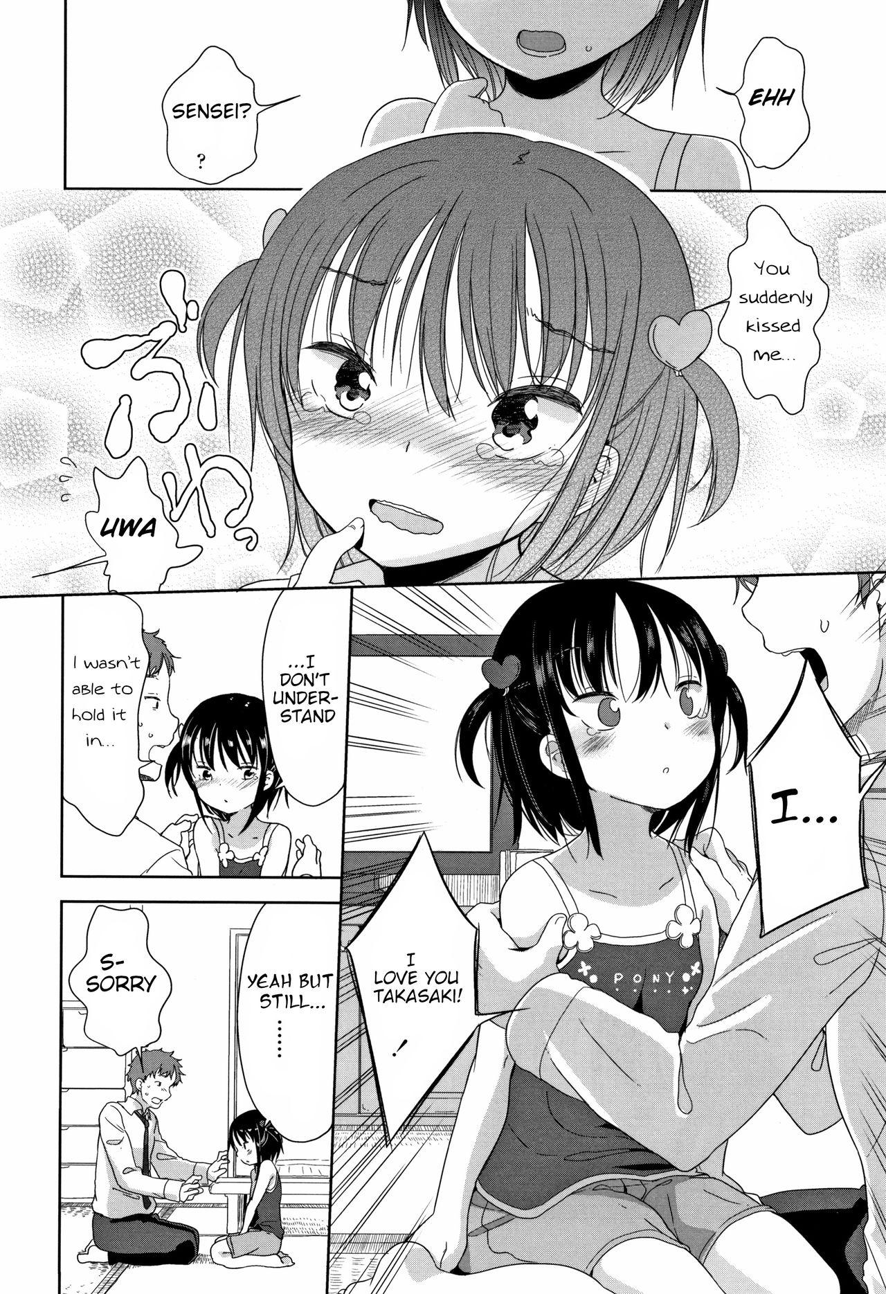 Jav Sensei wa Shougakusei ga Suki | Sensei Loves Elementary Schoolers Nuru Massage - Page 8