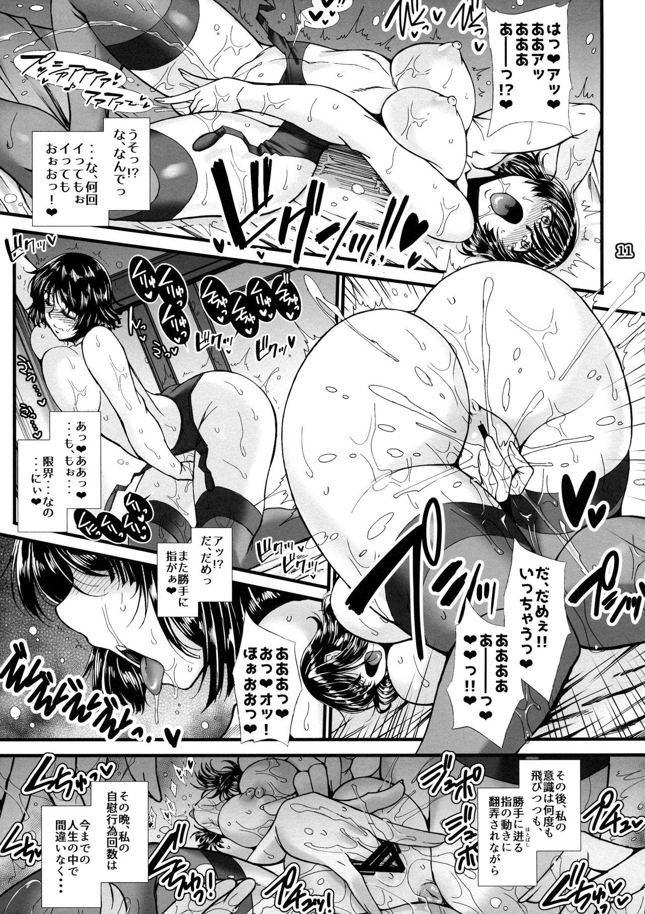 Passionate Fubuki Ranshin - One punch man Vergon - Page 11