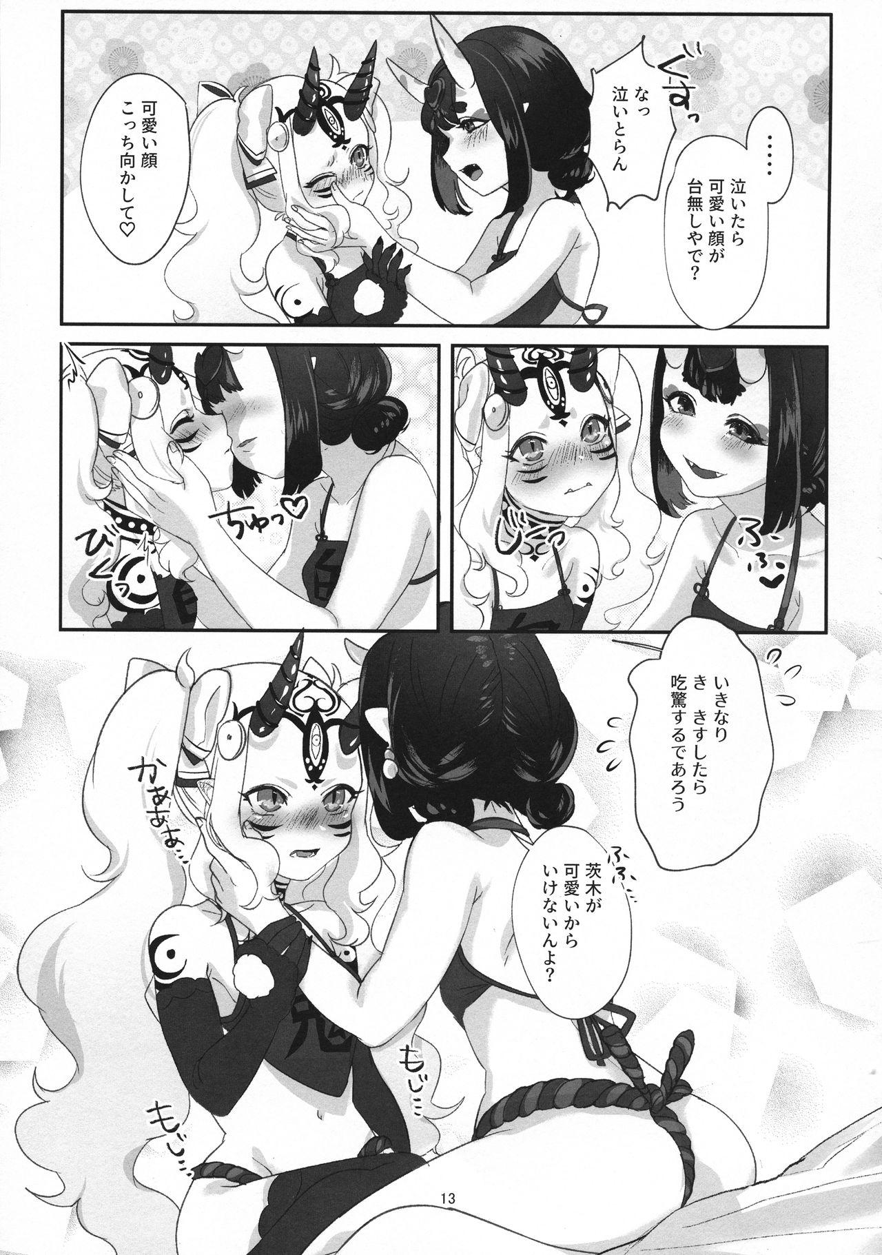 Candid Oni Itooshii mecha kawaii - Fate grand order Story - Page 13