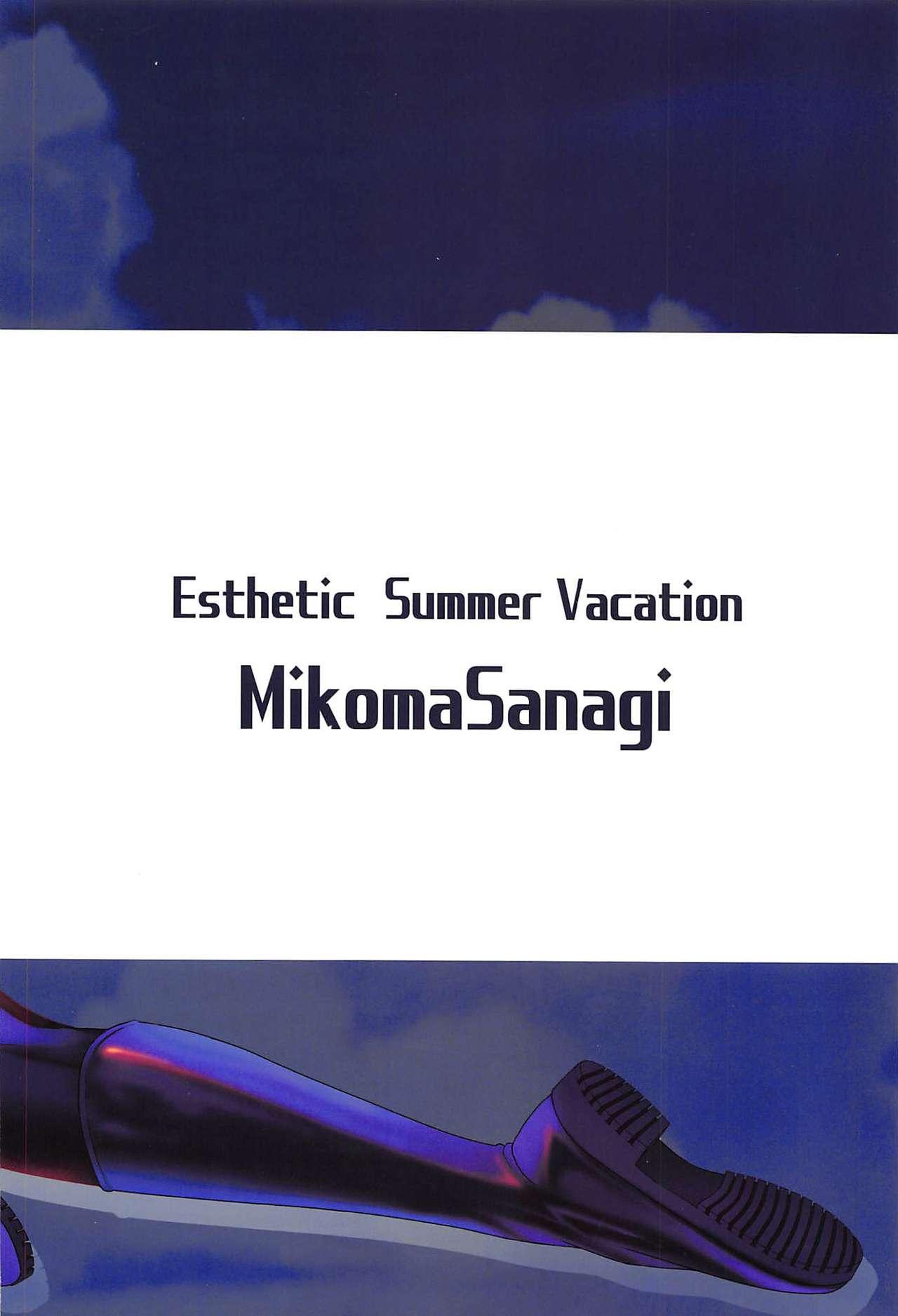 Suckingdick Esthetic Summer Vacation - Fate grand order Grosso - Page 31