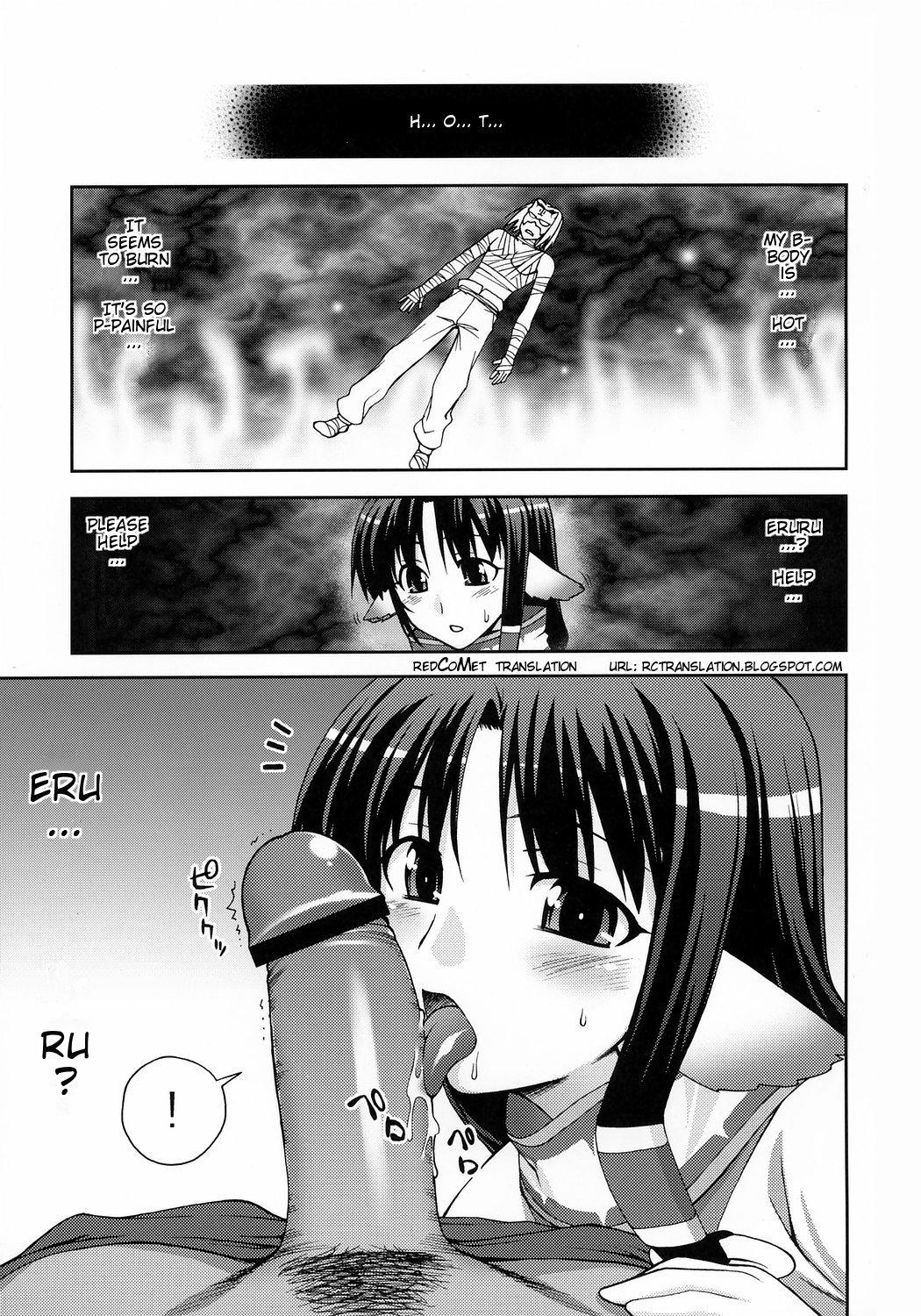 Strap On Eruru no Uta - Utawarerumono Fucking Pussy - Page 3