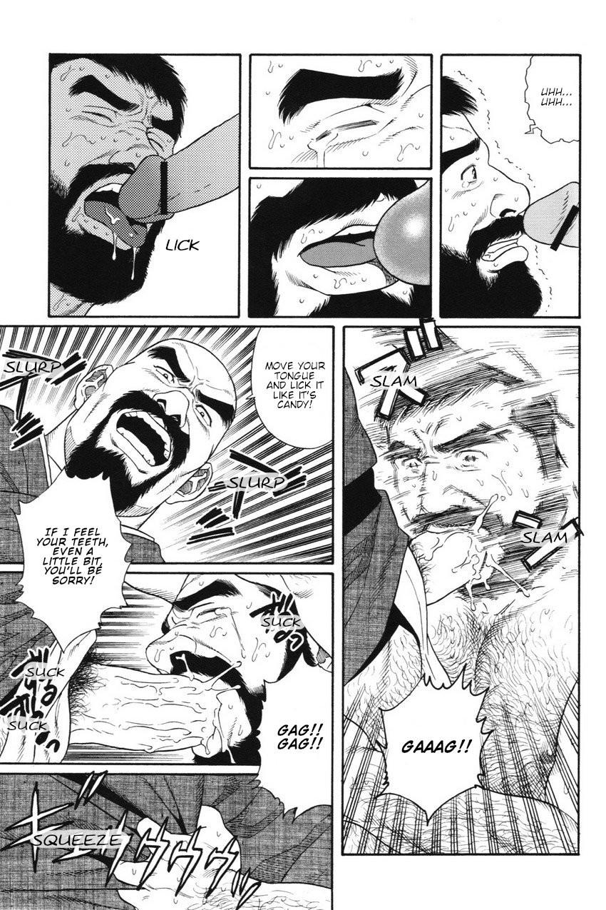 Jerking Off Gedou no Ie Joukan | House of Brutes Vol. 1 Ch. 3 Leather - Page 7