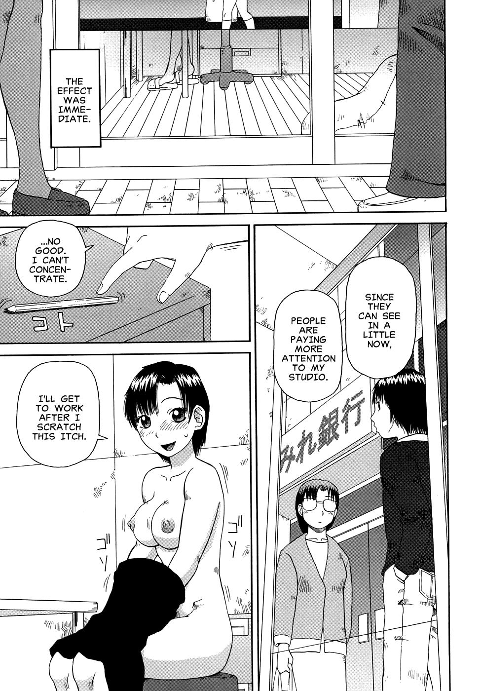 Lolicon Secret Studio Gay Shaved - Page 11