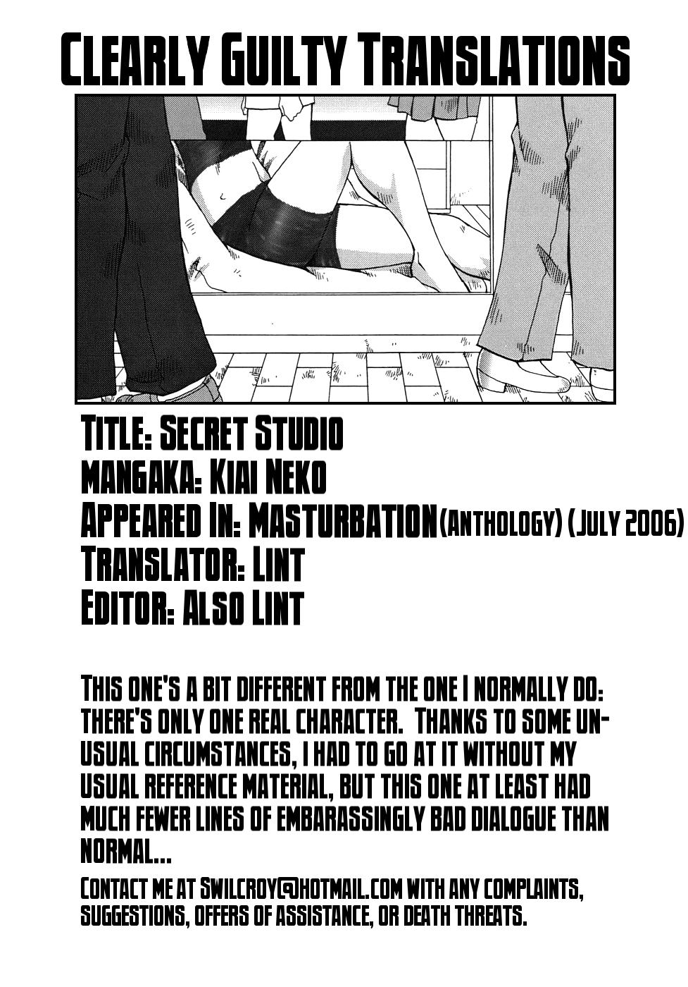 Huge Ass Secret Studio Gay Broken - Page 17