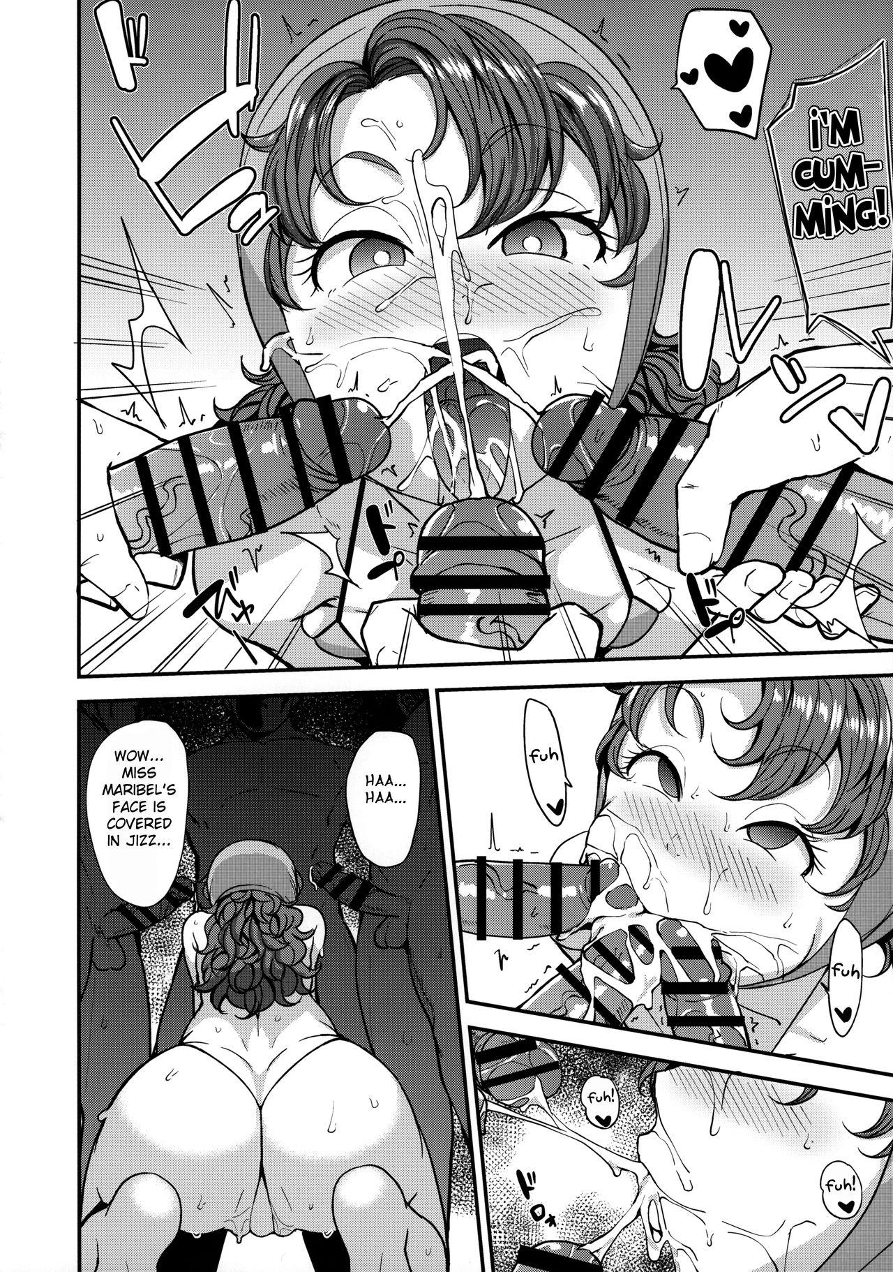 Trans Amimoto no Musume Maribel Saimin Choukyou II - Dragon quest vii Orgasms - Page 11