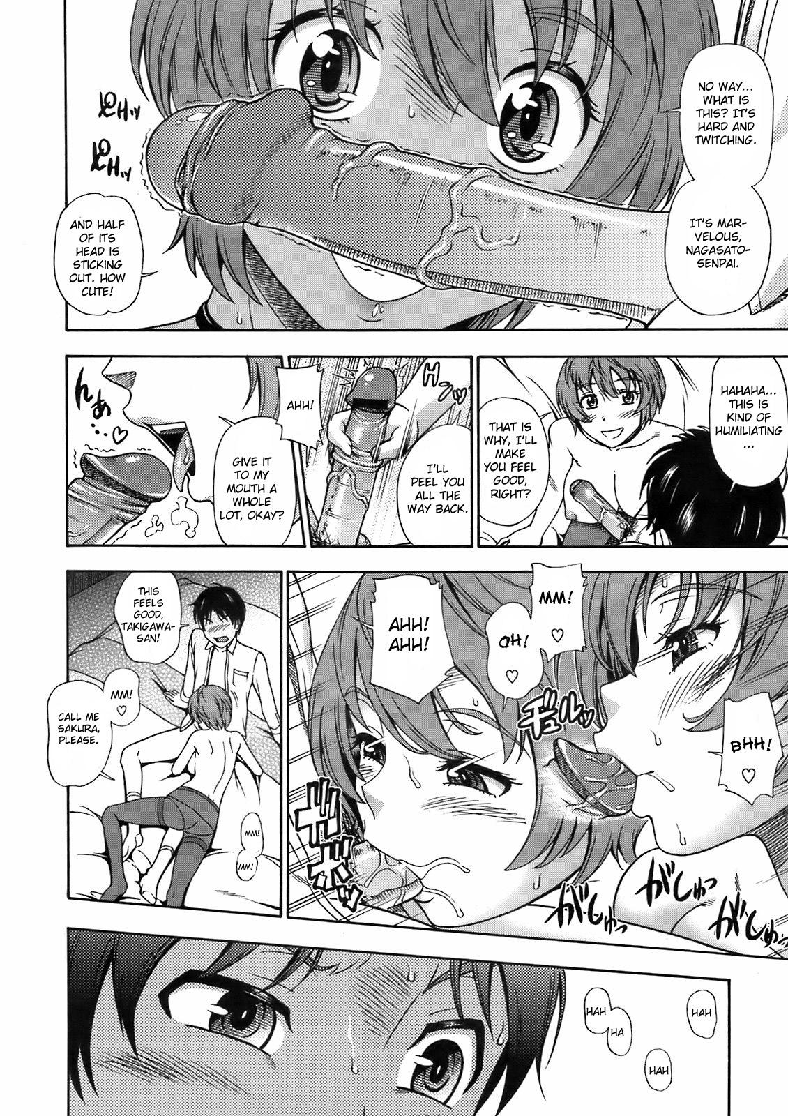 Holes Sakura Chiru Saku Gay Skinny - Page 8