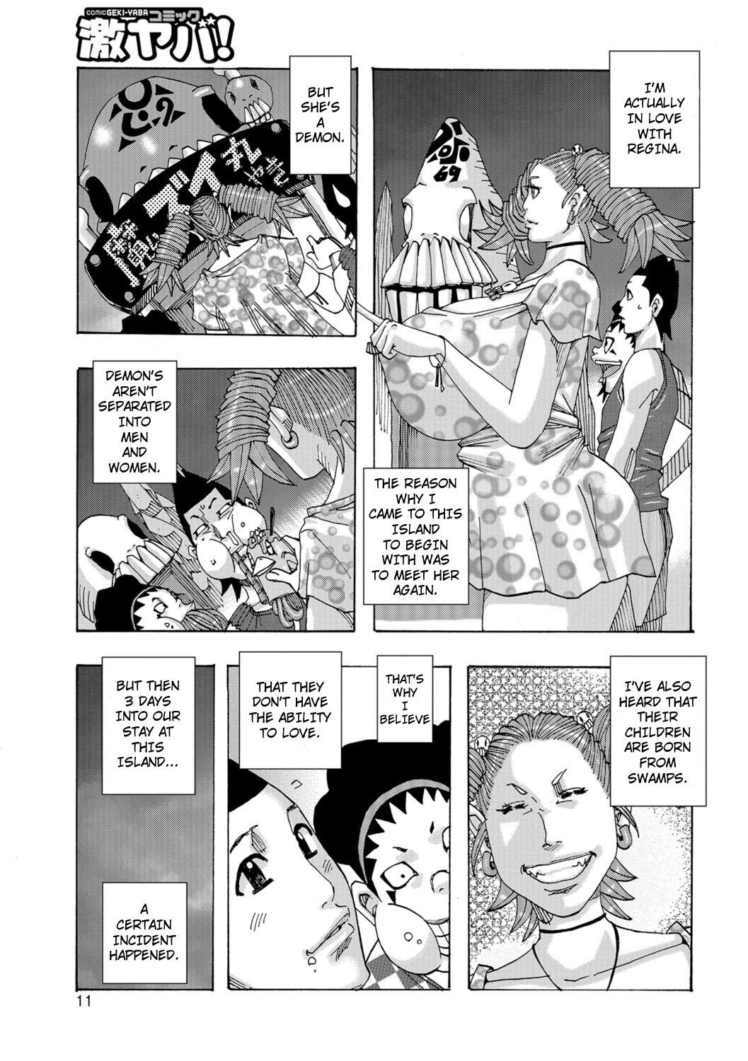 Transvestite Ankai no Matou Gapogapo Gay Theresome - Page 10