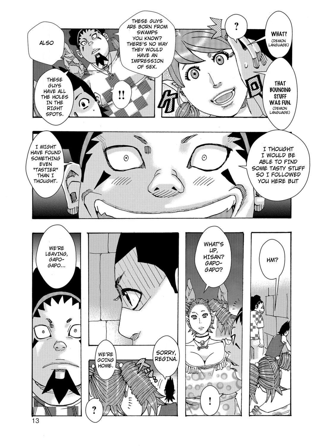 Gordibuena Ankai no Matou Gapogapo Face Fucking - Page 12