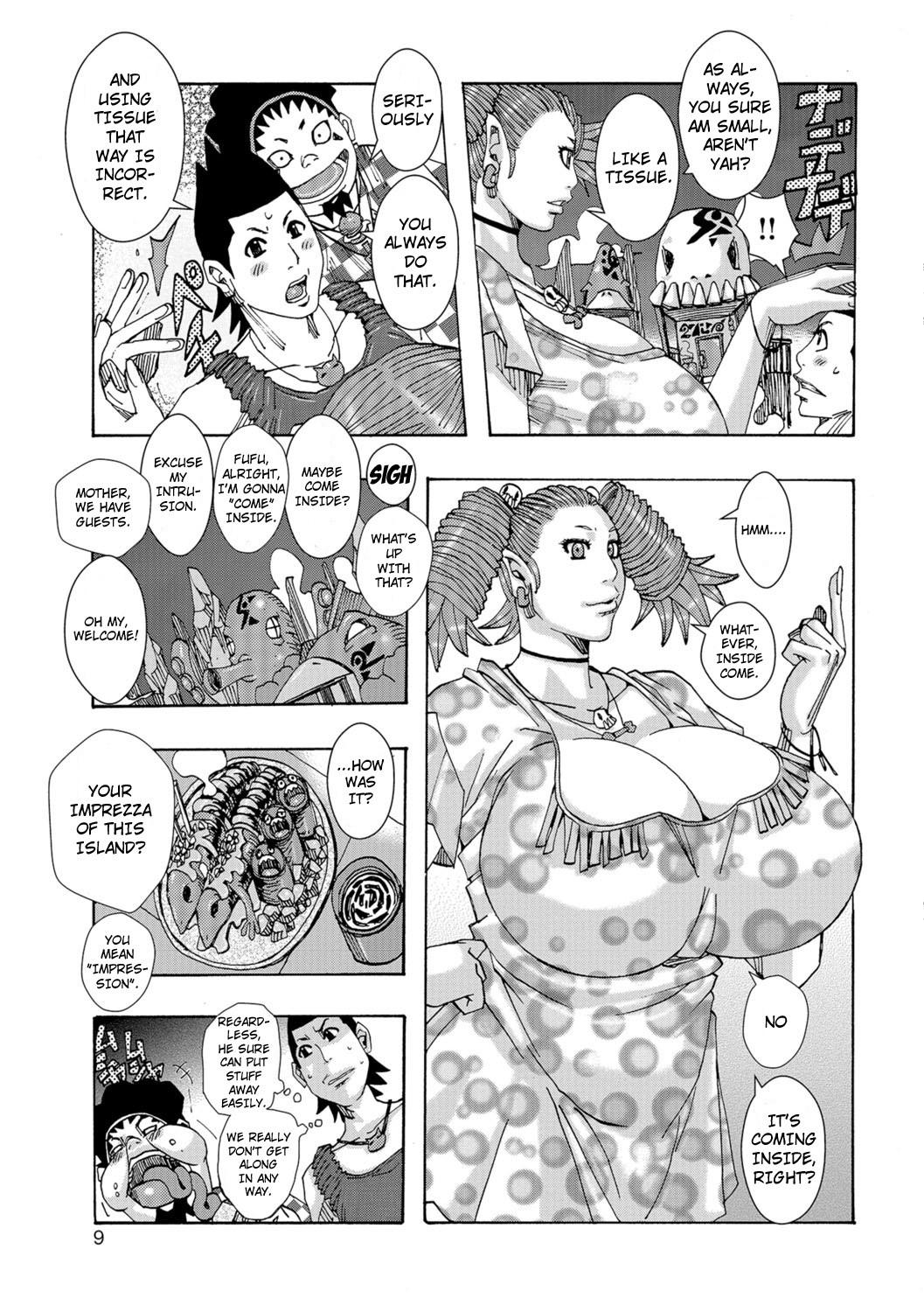 Real Sex Ankai no Matou Gapogapo Corrida - Page 8