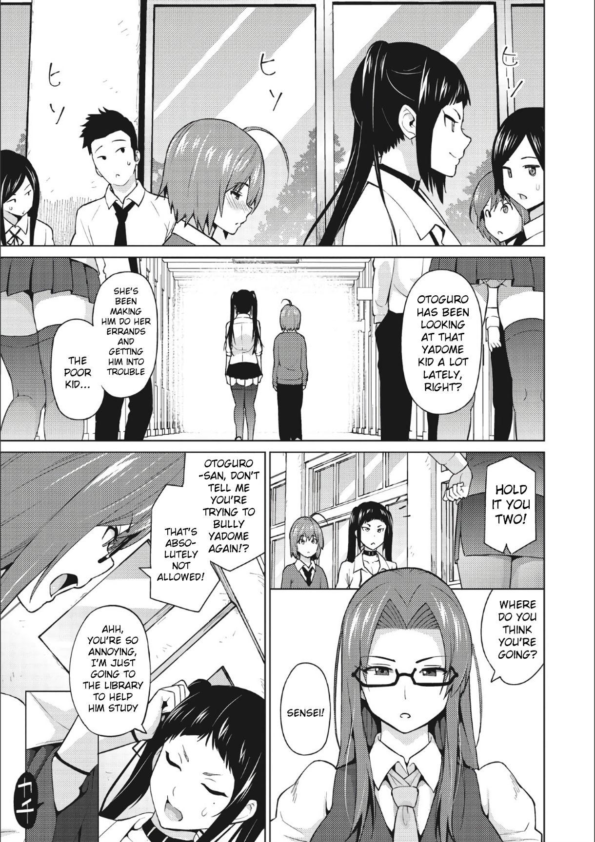 Awesome Otoguro Miya no Oasobi #3 Groupsex - Page 5