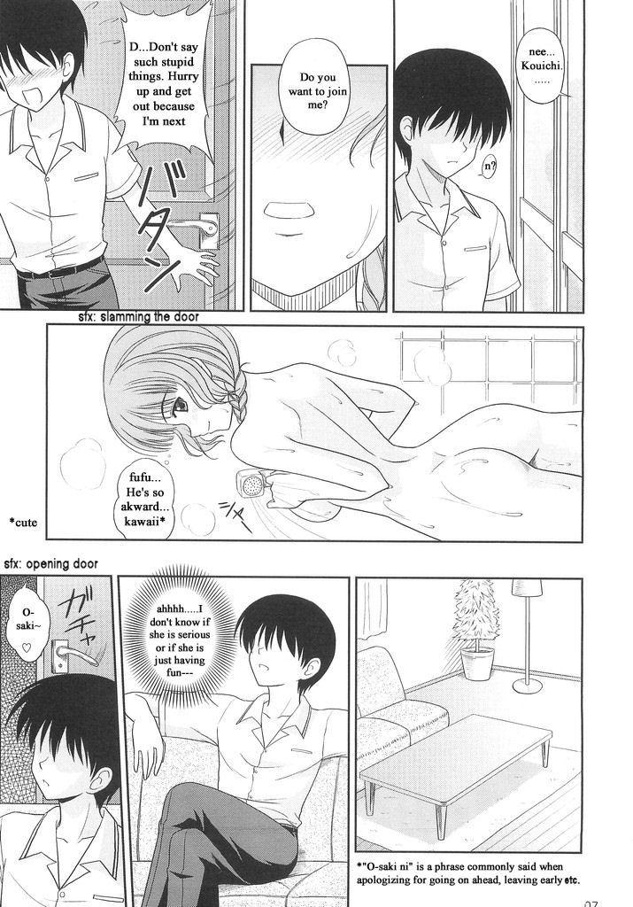 Gay Trimmed Kimi to Y-shirt to Watashi - Kimikiss Long - Page 6