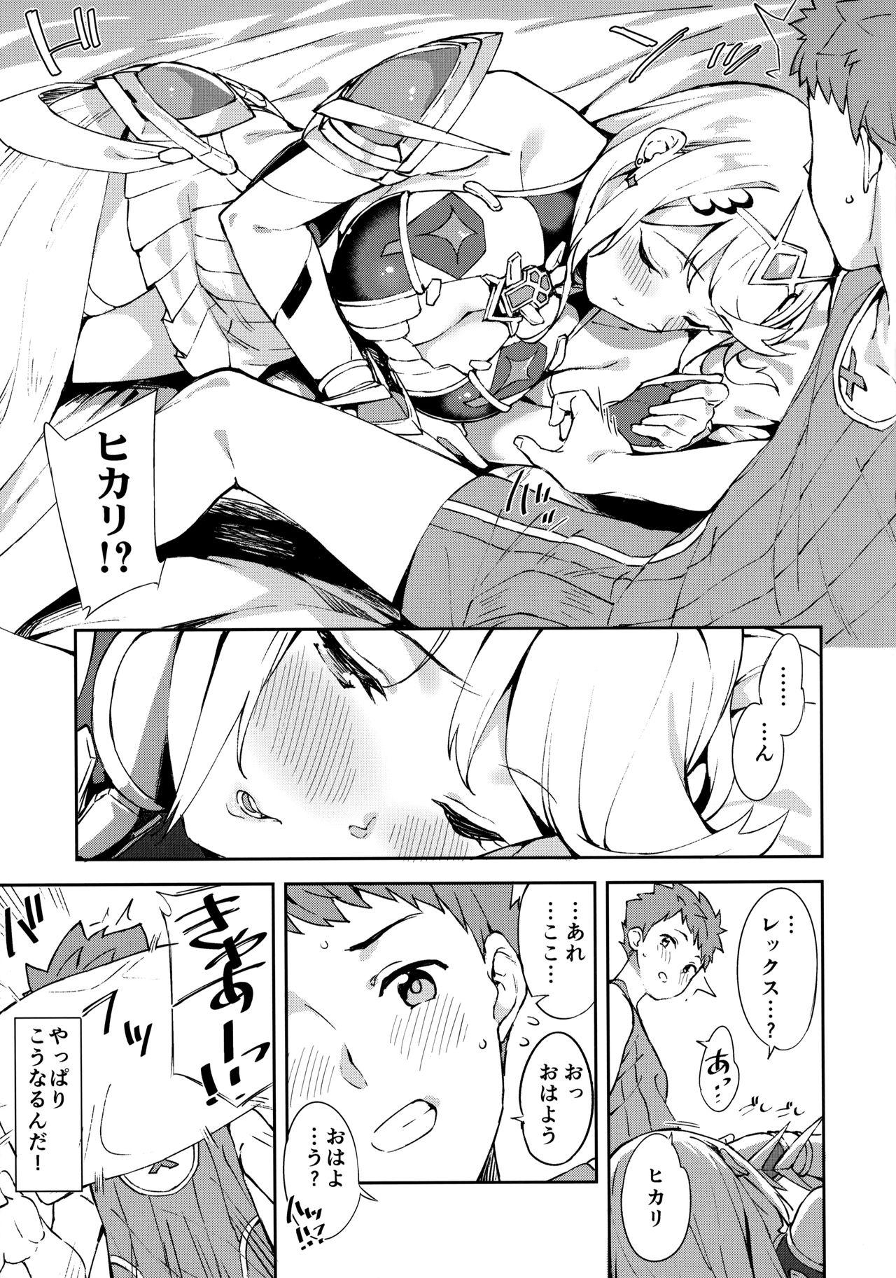 Boobies Hikari-chan to Ecchi - Xenoblade chronicles 2 Cowgirl - Page 6