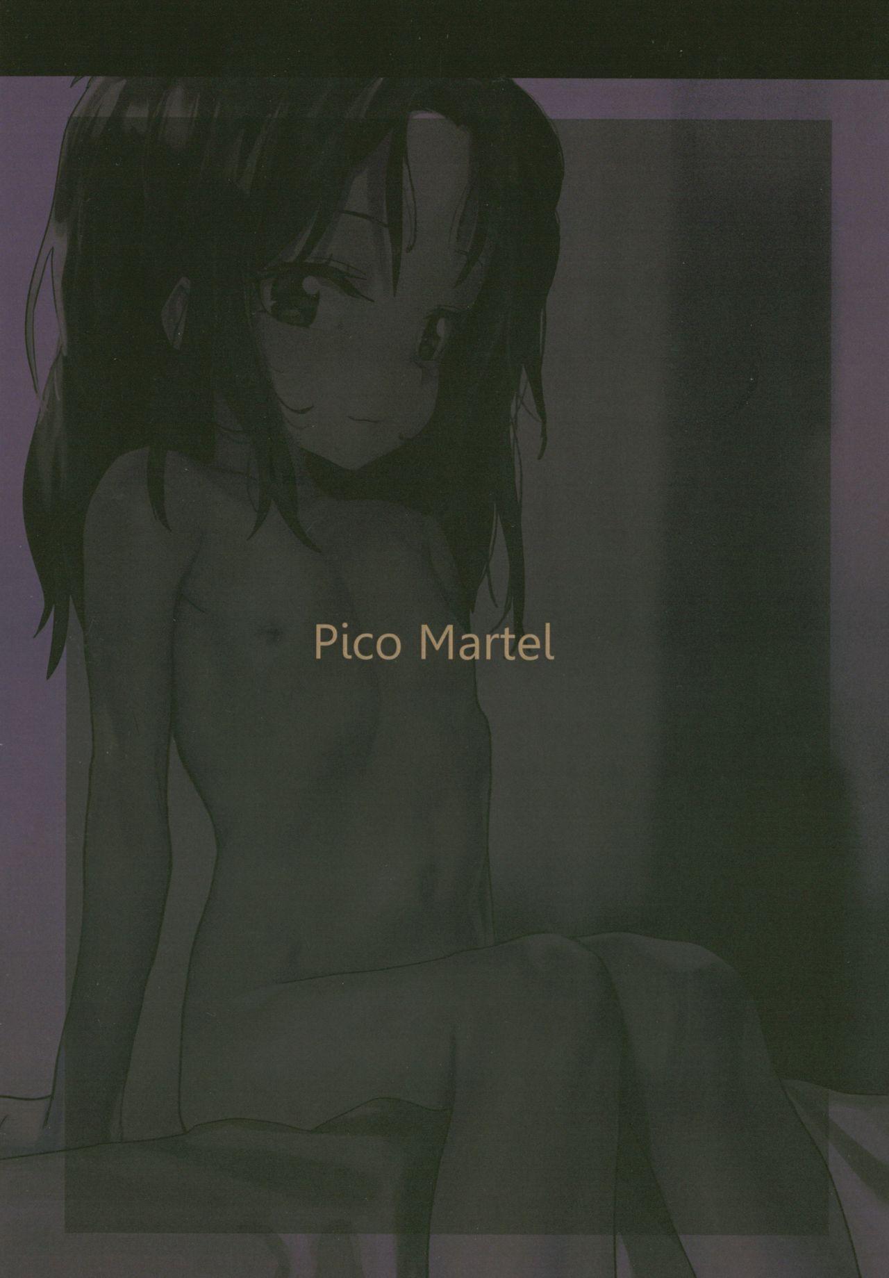 Girl Fuck Onii-san no Onaho ni Narimashita - Original Pool - Page 35