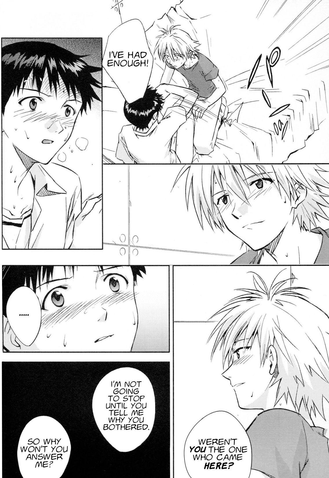 Piercings NO:under - Neon genesis evangelion Kashima - Page 5