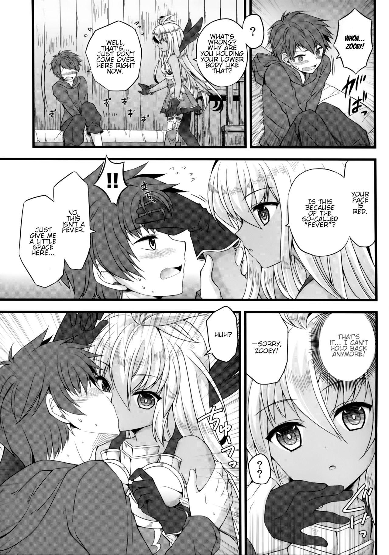 Ameture Porn Sekenshirazu na Chouteisha to Gaman Dekinai Danchou-san - Granblue fantasy Asiansex - Page 7