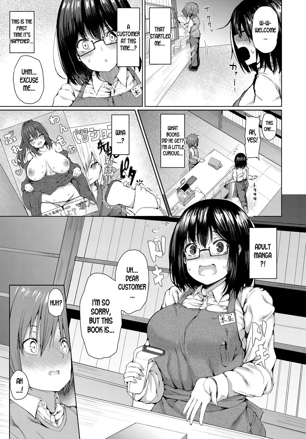 Small Tits Kyou dakeno kanojo | One-Day Girlfriend Shaking - Page 3