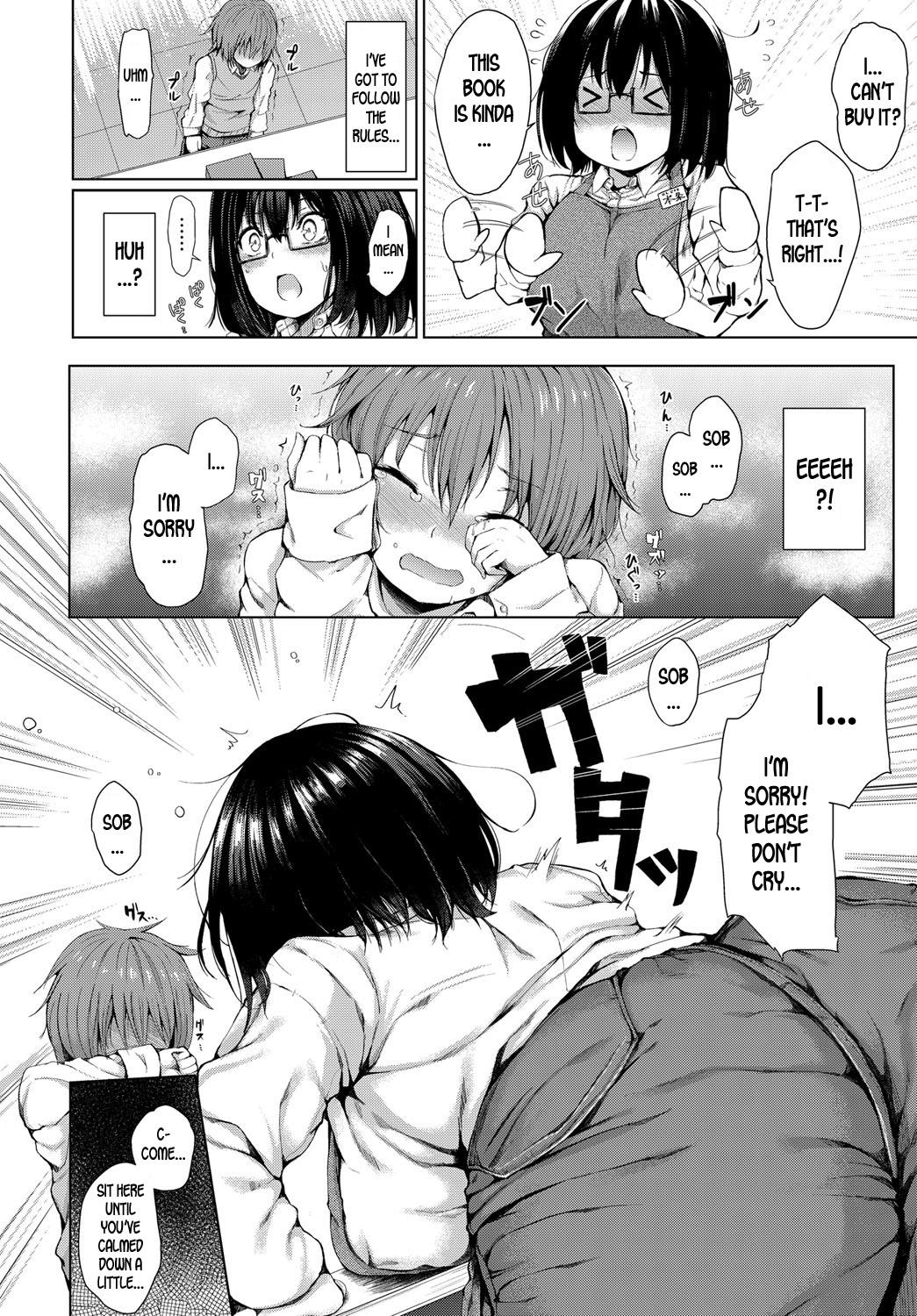 Small Tits Kyou dakeno kanojo | One-Day Girlfriend Shaking - Page 4