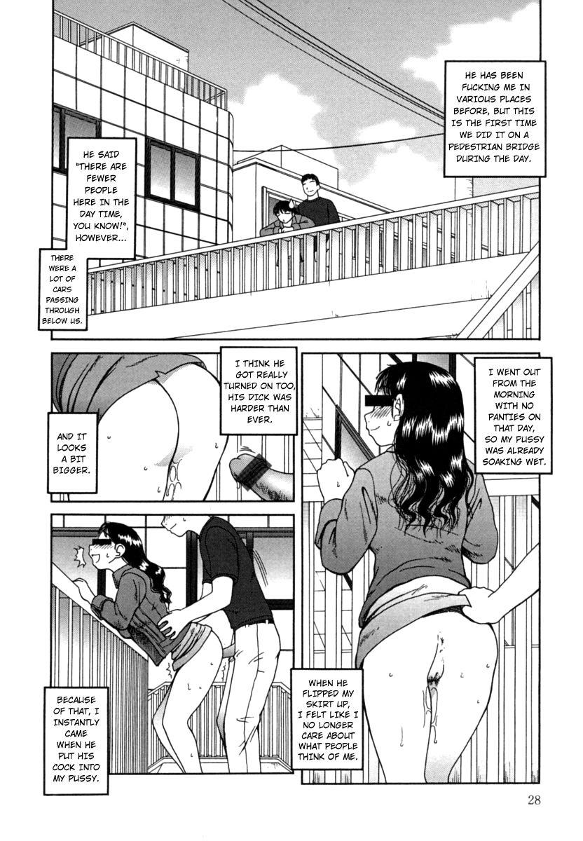 [Kiai Neko] Kanro Chapter  1-3 | Nectar chapter 1-3 (Kanro) [English] [Hong_mei_ling] 28
