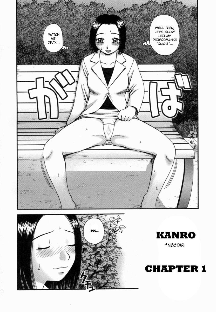 [Kiai Neko] Kanro Chapter  1-3 | Nectar chapter 1-3 (Kanro) [English] [Hong_mei_ling] 6