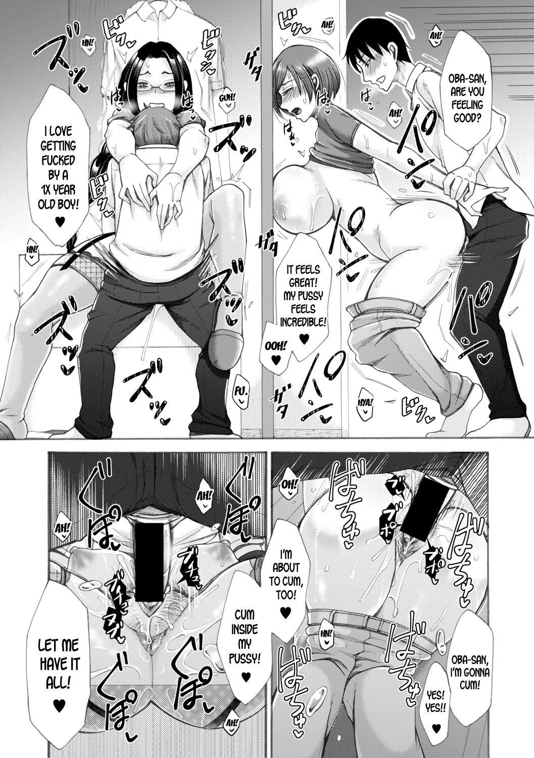 Gay Party Tonari no Kirei na Okaa-san | My Neighbor, The Beautiful Mother Ghetto - Page 31