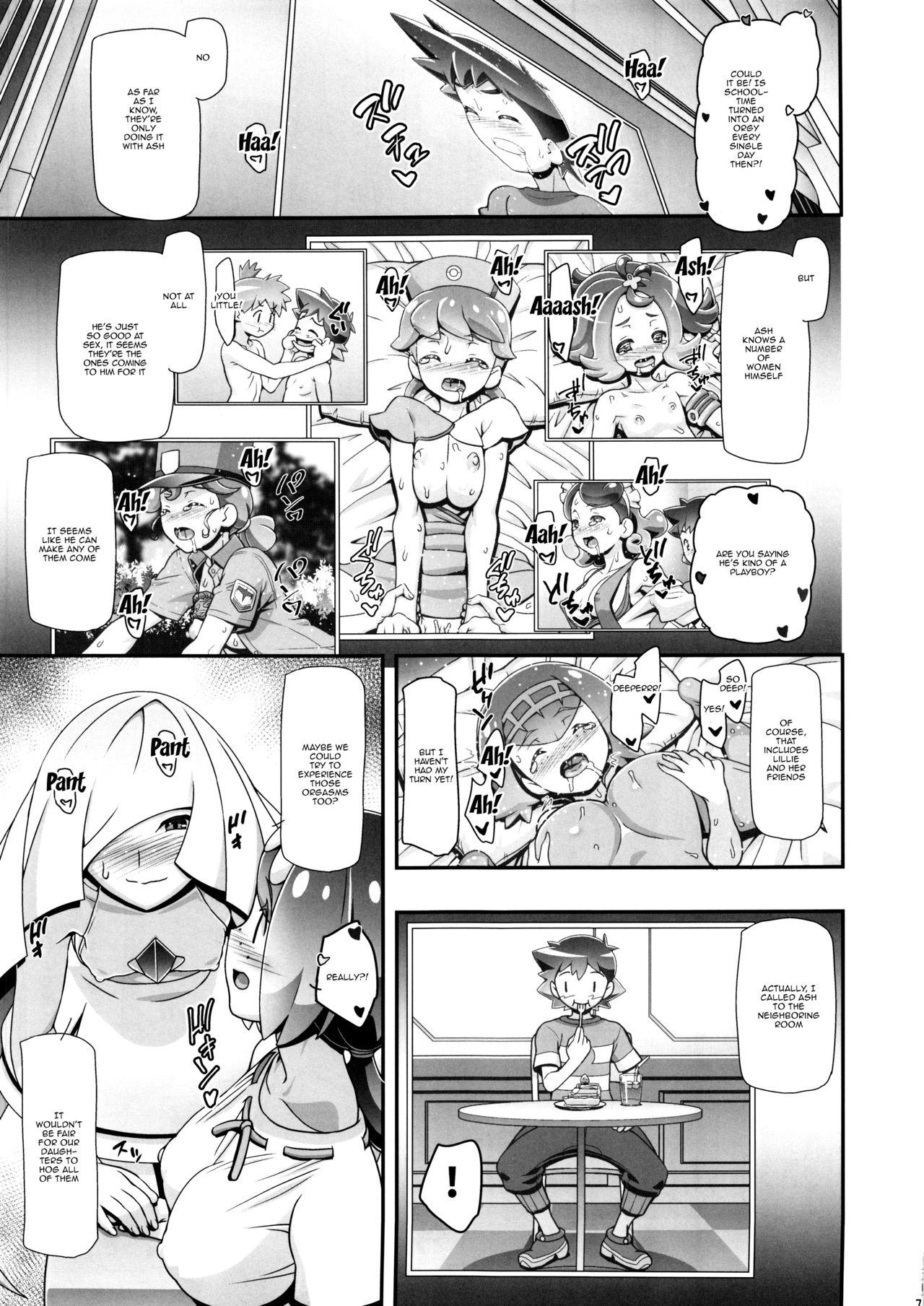 Room PM GALS Sun Moon Maman - Pokemon Girl Fuck - Page 4