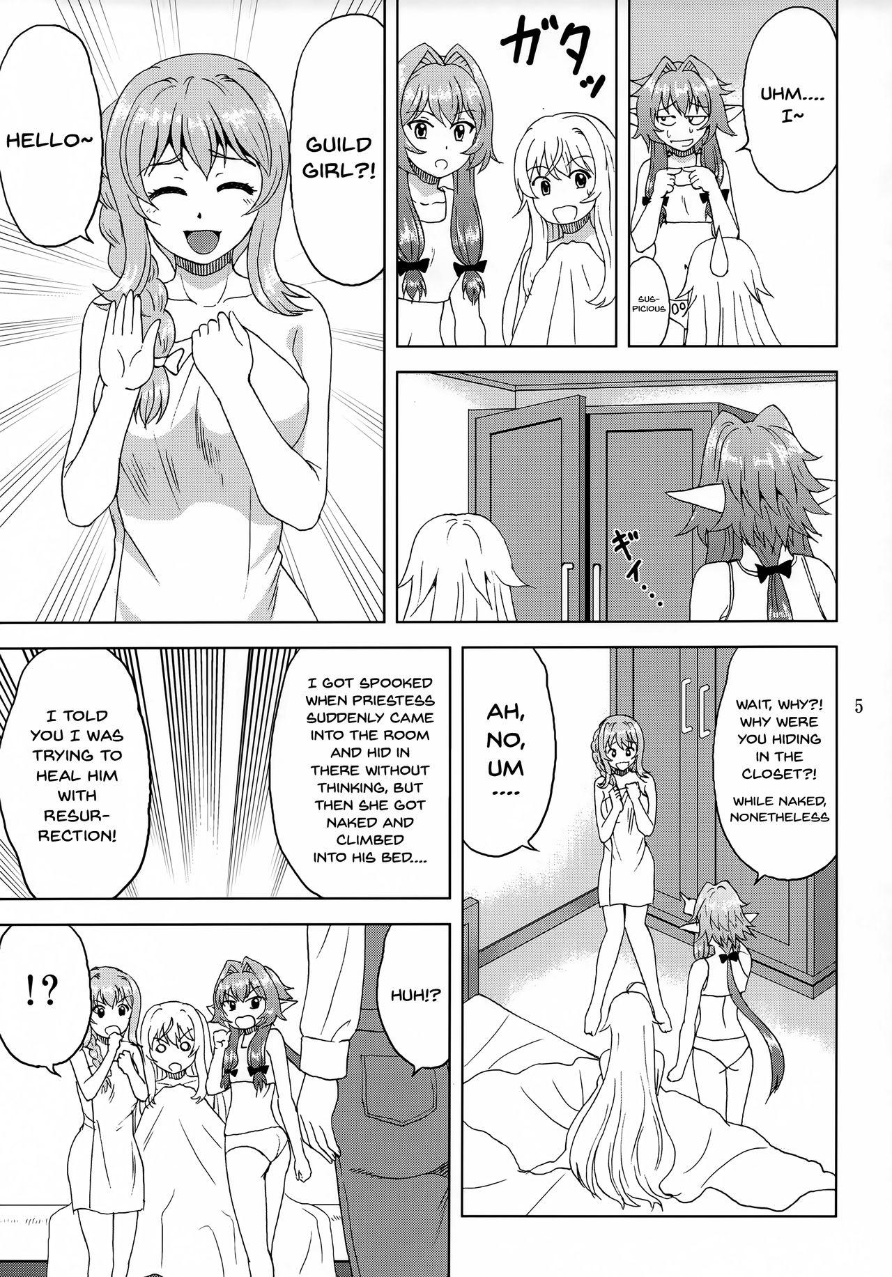 Hotwife Ko Onigoroshi o Iyashitai! | i want to heal a goblin slayer - Goblin slayer Muscles - Page 4