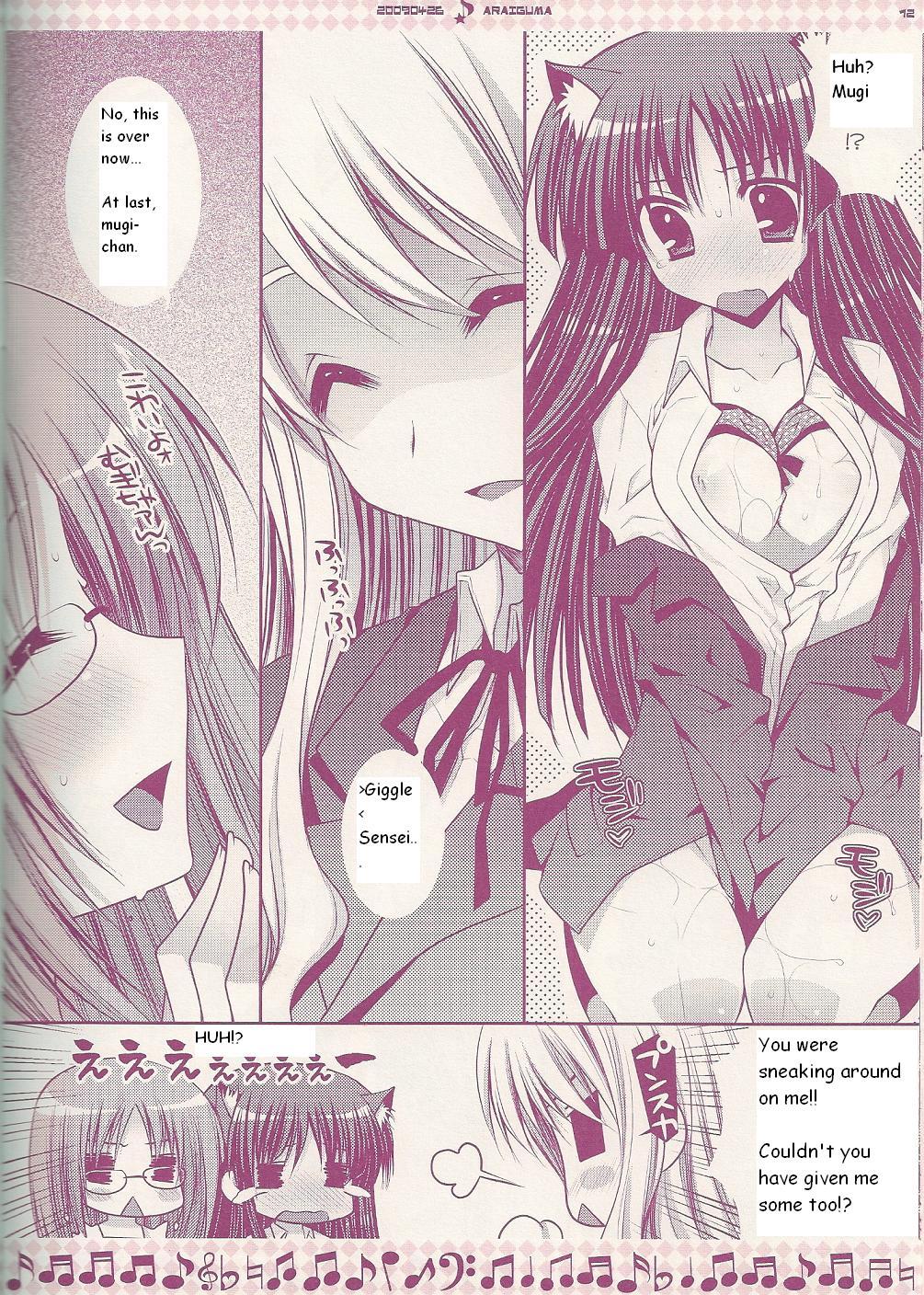 18yo Ii Kara Sassato Nanike chainasai - K-on Slut - Page 10