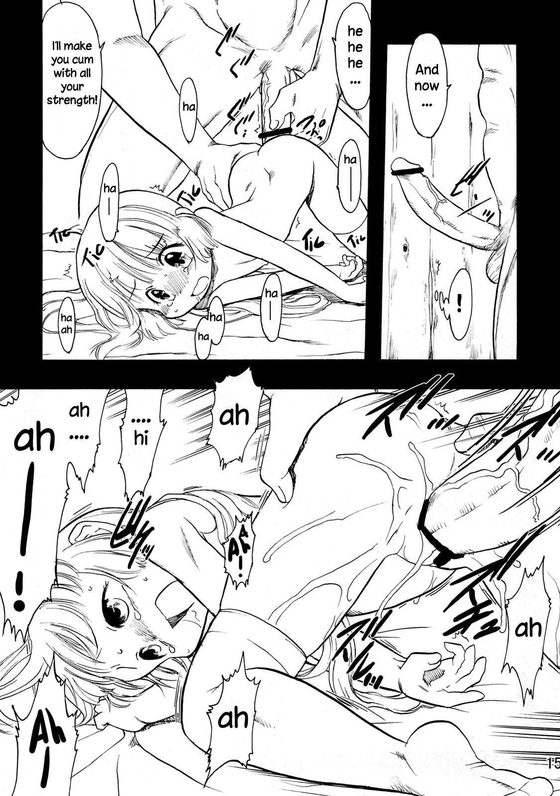 Throat Fuck Nushi no Sumu Yama Vol. 10 - Original  - Page 13