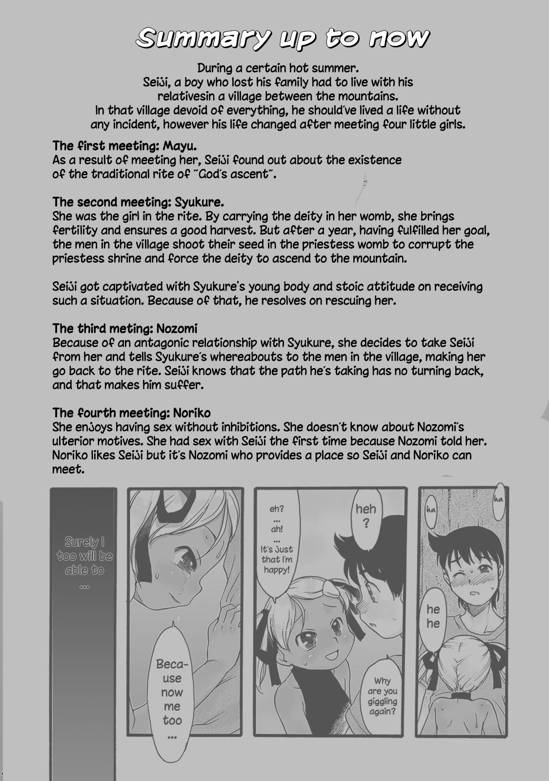 Throat Fuck Nushi no Sumu Yama Vol. 10 - Original  - Page 2