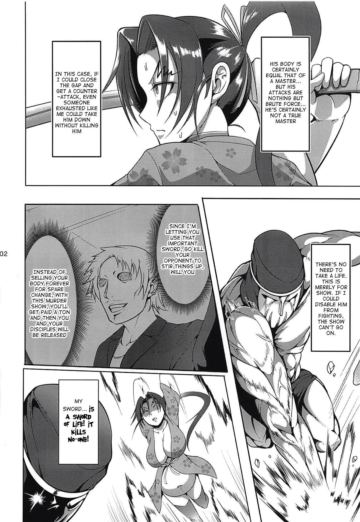 Whores Shintogourinsan Zan - Historys strongest disciple kenichi Hot Pussy - Page 3