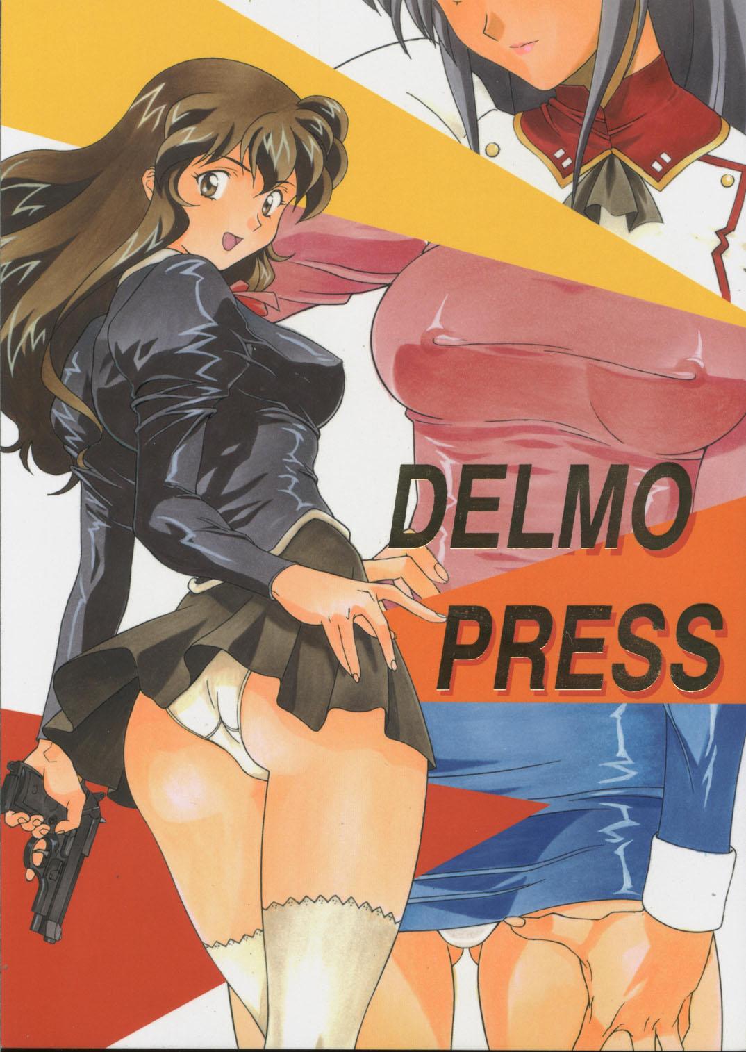 Delmo Press 0