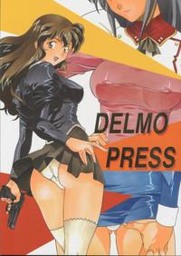 Passion-HD Delmo Press Agent Aika Strap On 1