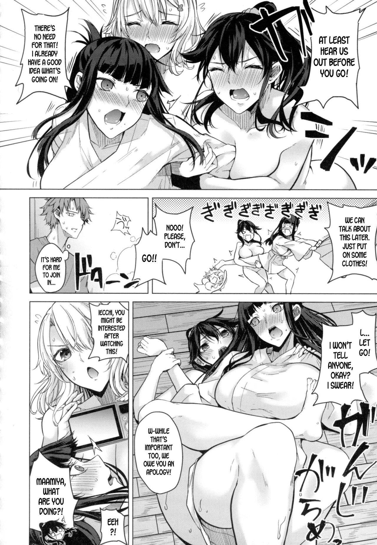 Paizuri Ch. 1-3 57