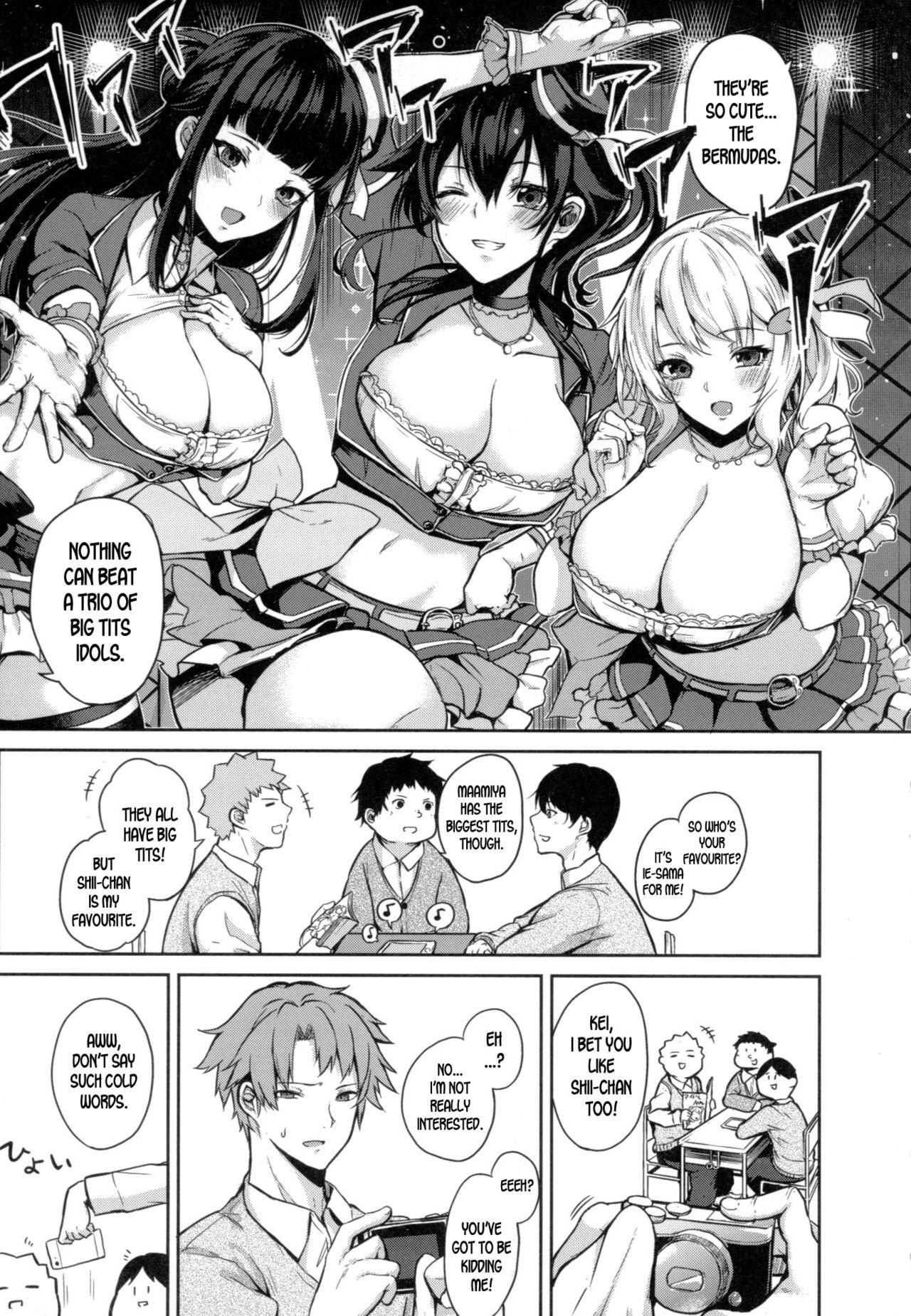 Natural Boobs Paizuri Ch. 1-3 Amature Sex Tapes - Page 7