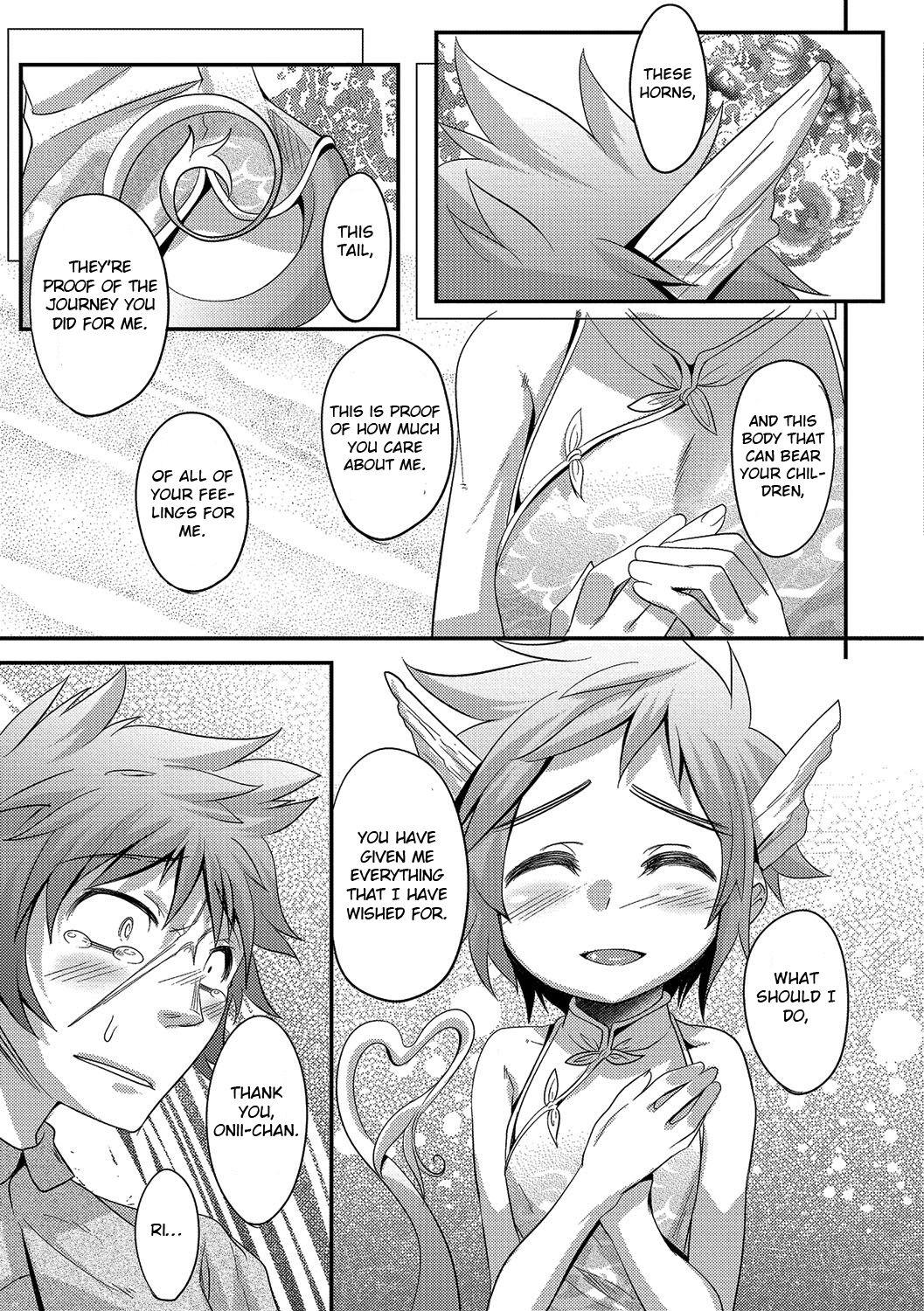 Negao Super Dragon Heart Massages - Page 3