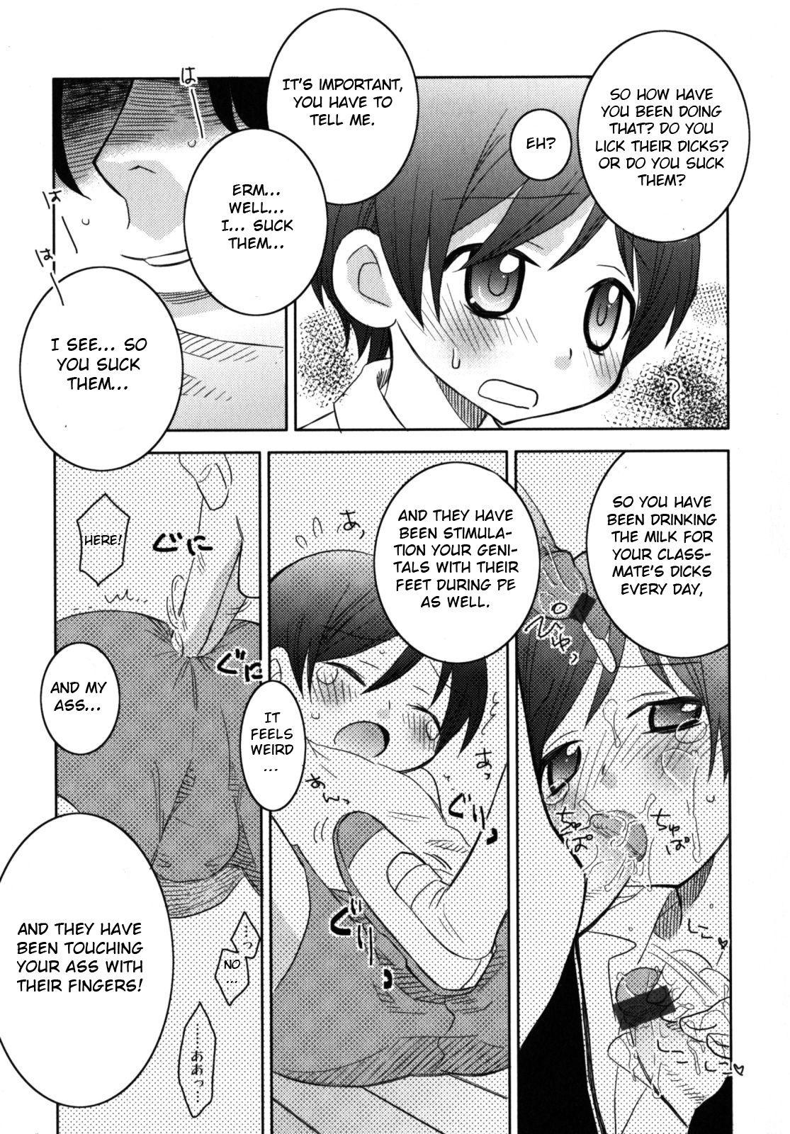 Fishnet Oishii Milk - Delicious Milk Amature Sex - Page 7