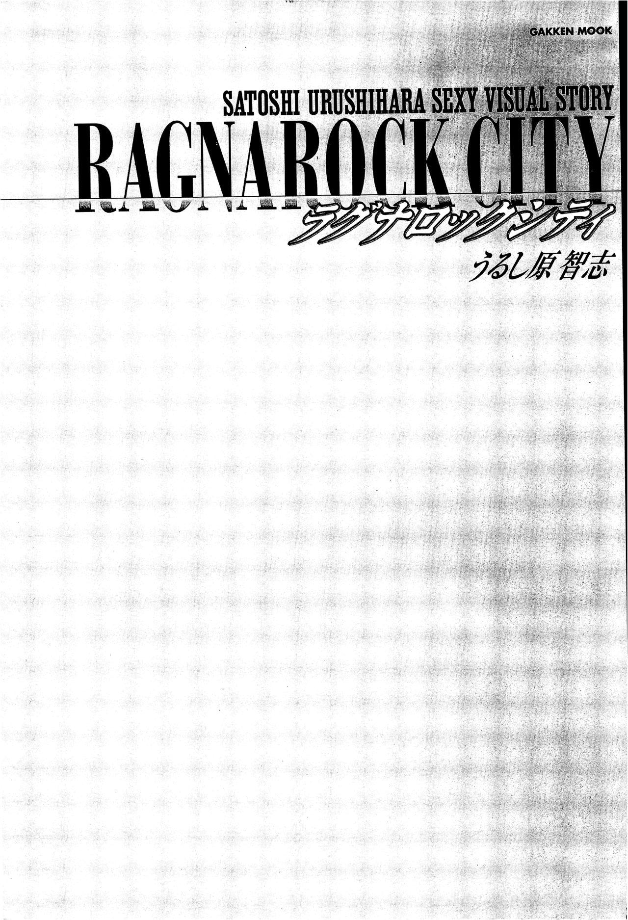 Snatch Ragnarock City Hair - Page 2