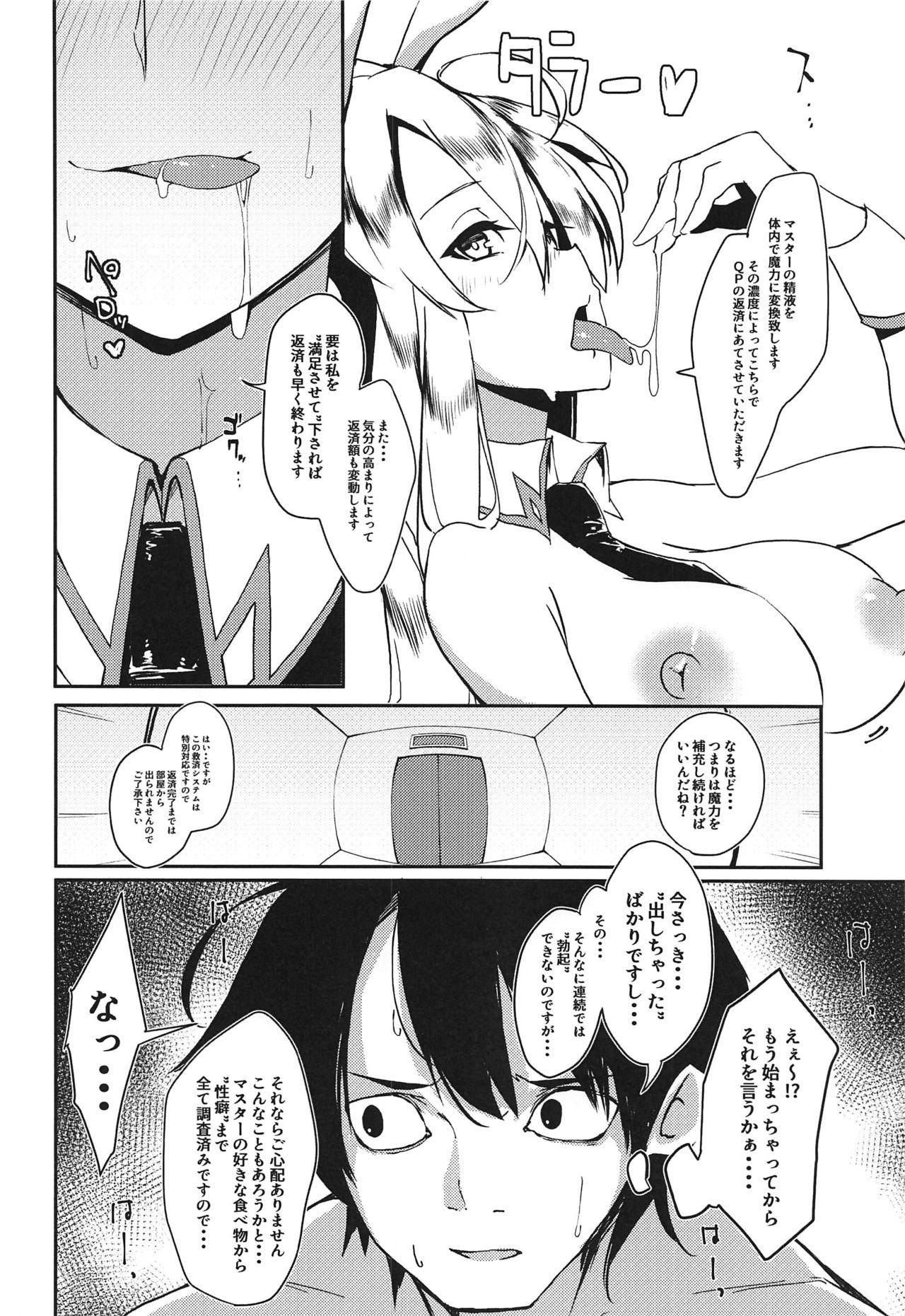 Pussylicking Sakusei Casino Camelot e Youkoso!! - Fate grand order Free Amature Porn - Page 9