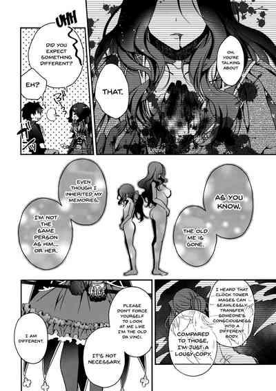 Butt Sex (C96) [Alkaloid (Izumiya Otoha)] Peropero Rinch-chan!!! | Licking Vinci-chan!!! (Fate/Grand Order) [English] {Doujins.com} Fate Grand Order Delicia 3